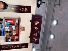 -朱大嘴肥肠血旺(福字街店)