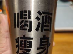 -撸啊撸铁签小肉(车站南路店)