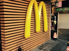 -麦当劳(大栅栏店)