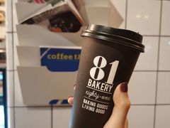 -81BAKERY(大学路店)