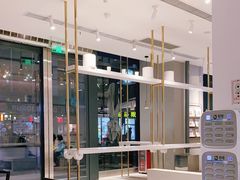 -喜茶(上海五角场万达店)