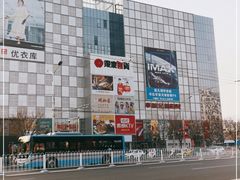 -银泰百货(北京大红门店)