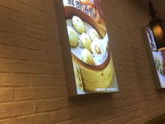 -回味鸭血粉丝汤(砂之船店)