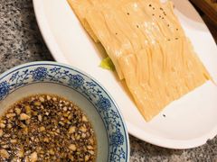 手工豆皮-映像徐州(滨湖店)