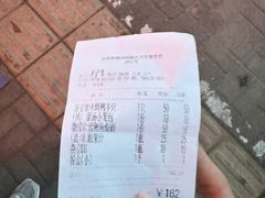 -梅利汴京烤鸭•开封豫菜地标店(东大街店)