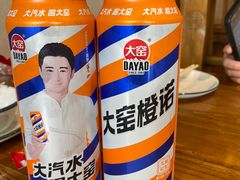 -东来菜馆•手抓海鲜家常菜•海鲜锅贴(鸽子窝店)