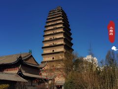 -西安博物院