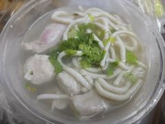 -非遗·十八曲鱼饺(西马总店)