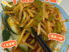 -海上海弘基休闲广场