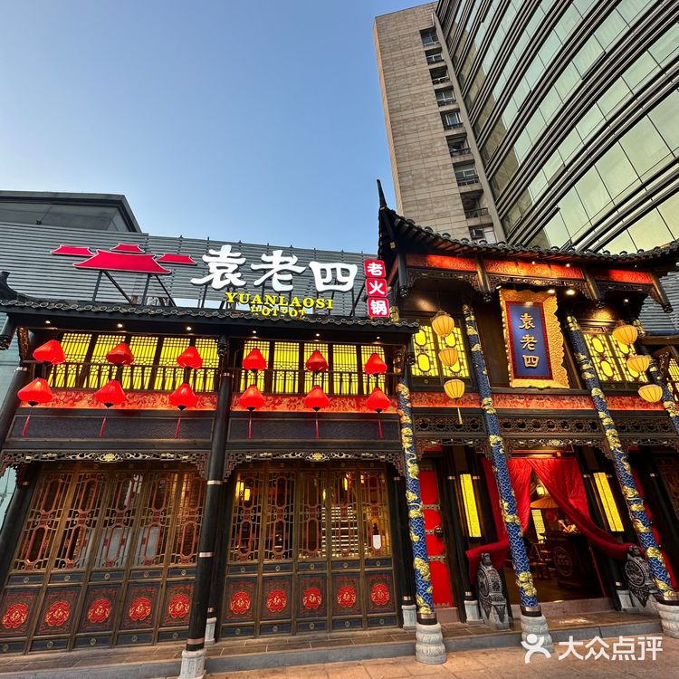 不知道吃什么的时候,选火锅肯定不会错啦