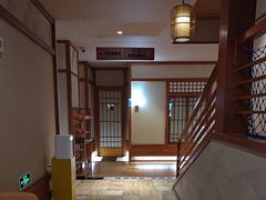 -汤泉良子(马连道店)