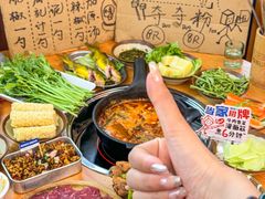 -黔三一夺夺粉酸汤火锅(百信店)