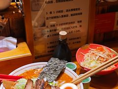 -老龙亭拉面店