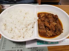 牛腩饭-小麦田餐厅(幕沙总店)