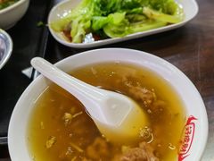 牛肉羹-好成财牛排馆(涂门街总店)