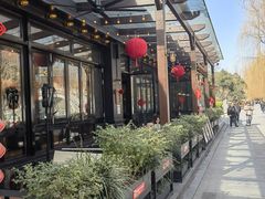 -COMMUNE幻师(天品西岸店)