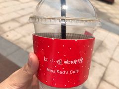 -红小姐咖啡馆(西津渡店)