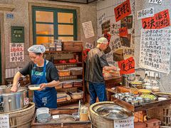 -楠火锅(太古里总店)