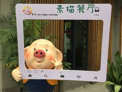 -外婆船宴餐厅·外婆喊你回家吃饭