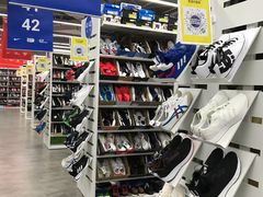 -BIGOFFS 超级折扣(仁恒伊势丹店)