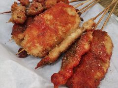 -庞记炸串