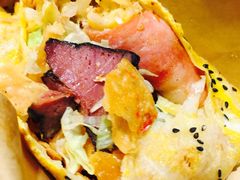 -煎饼道·孜然里脊煎饼(来福士店)