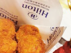 -北京王府井希尔顿酒店·秦唐中餐厅Chynna
