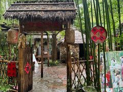 -竹泉村旅游度假区
