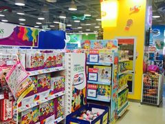 -TOYSRUS玩具反斗城(无锡荟聚购物中心店)