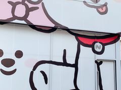 -Seesaw Coffee(上生新所店)