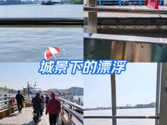 -长洲岛