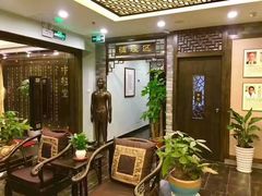 -广州粤海喜来登酒店