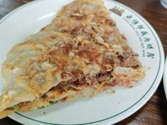 -清真永恒华威肉饼(潘家园店)