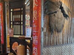 -民俗村柴火灶·景德江西菜(中国陶瓷博物馆店)