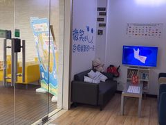 -永信齿科·永典口腔门诊部(浦东店)