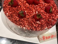 -八喜冰淇淋蛋糕(宁园店)