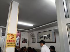 大堂-陈记卤煮小肠