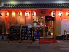 门面-龍二烧肉酒场(九亭店)