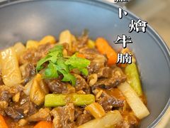 -珍之宝御品·寻味顺德(容桂渔人码头店)