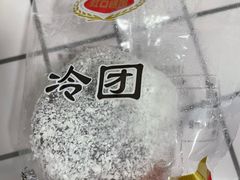 -上海虹口糕团(福州路店)