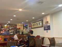 大堂-潮州菜馆(十里河店)