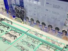 -视野联行眼镜·蔡司·控优点授权(长白万象汇店)