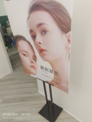 -HEYAN荷妍专业脱毛连锁机构