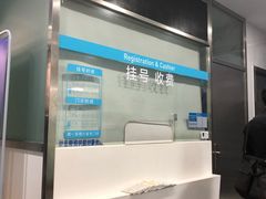 -上海市黄浦区牙病防治所(江西中路门诊部)