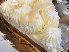 -Pie Bird(新闸路店)