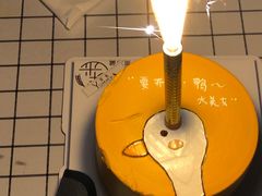 -芽米蛋糕坊(阳光小区店)