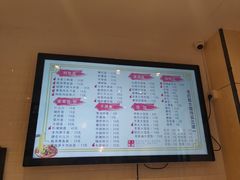 -阿琴面馆(武林路店)
