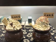 -KUNCHA鲲茶·江西制茶(铜锣湾店)