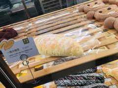 -奈雪的茶(湖滨银泰in77C区PRO店)