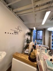 -美肌工坊皮肤管理